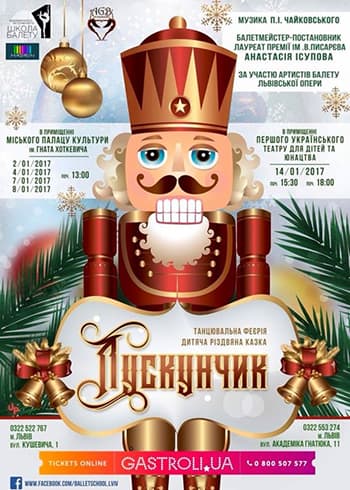 poster-1