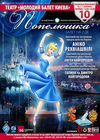 poster-2