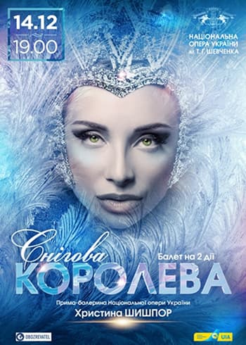 poster-3